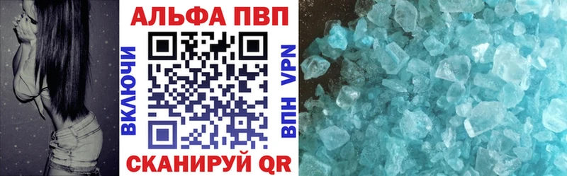 Хочу наркоту Великий Новгород Cocaine A-PVP Гашиш МЕФ