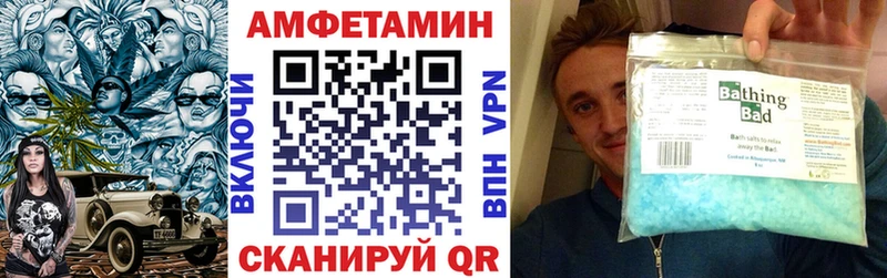 хочу   Великий Новгород  АМФЕТАМИН 97% 