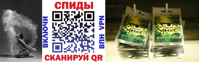 наркотики  Великий Новгород  Бутират оксана 