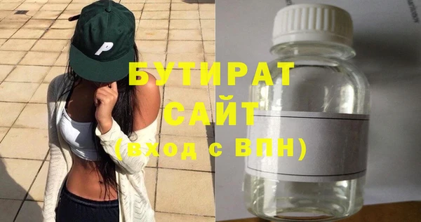 гашиш Абинск