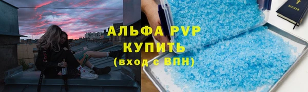 гашиш Абинск