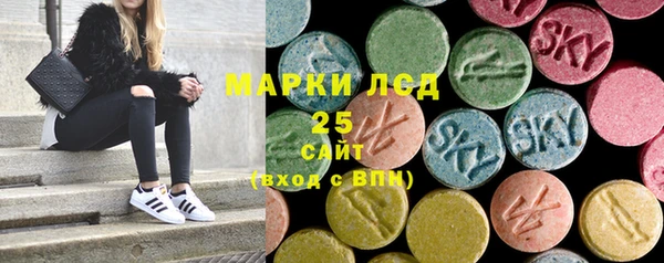 метадон Пересвет