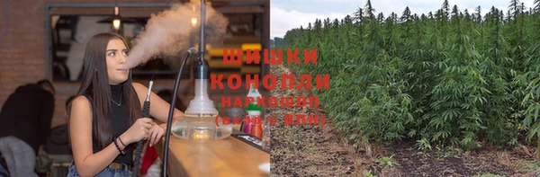бутик Абдулино