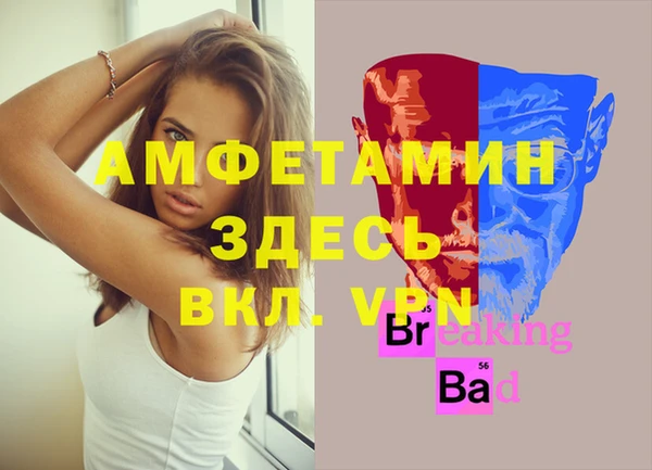 метадон Пересвет