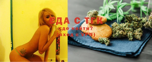 шишки Пестово