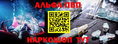 кокс Балашиха