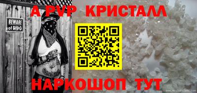 кокс Балашиха