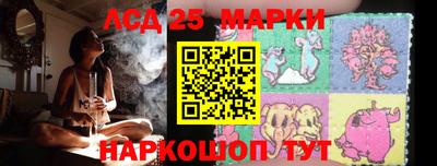 кокаин колумбия Балахна