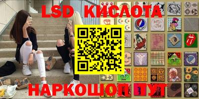 кокаин колумбия Балахна