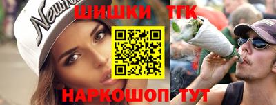кокс Балашиха