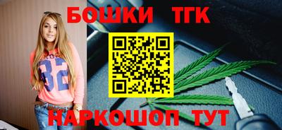 эйфоретик Балаково