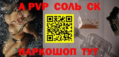 кокаин колумбия Балахна