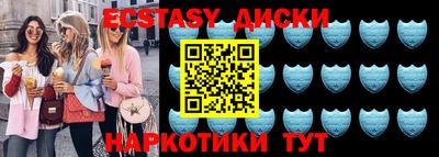 кокс Балашиха