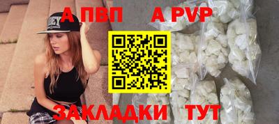 кокс Балашиха