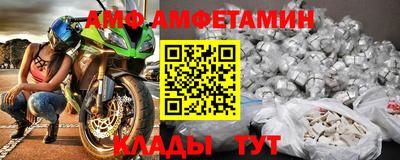 кокс Балашиха