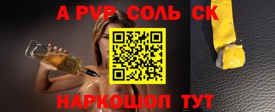кокаин колумбия Балахна