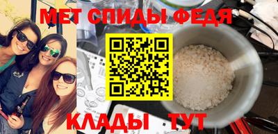 кокс Балашиха