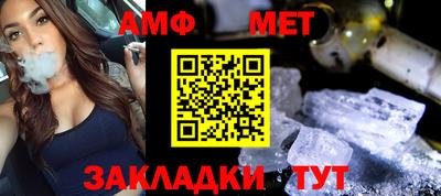 кокс Балашиха