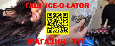 кокаин колумбия Балахна