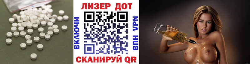 blacksprut зеркало  Великий Новгород  Лсд 25 экстази ecstasy 