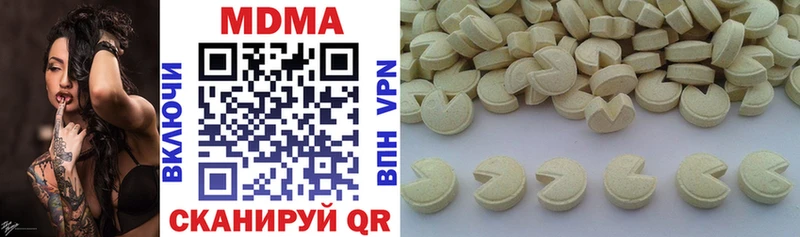 MDMA Molly Великий Новгород