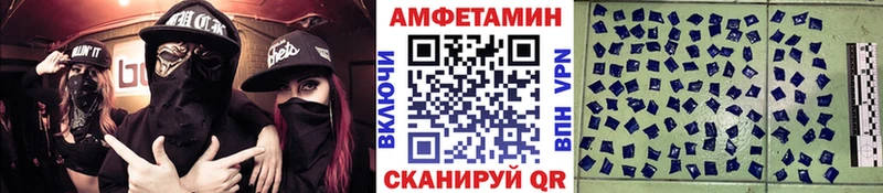 купить наркотики сайты Великий Новгород Первитин винт