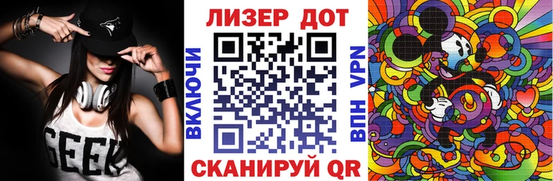 Марки NBOMe 1,5мг  kraken онион  Великий Новгород 