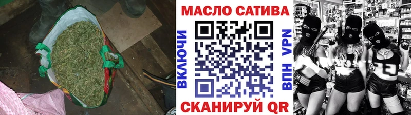 Дистиллят ТГК вейп с тгк  Великий Новгород 
