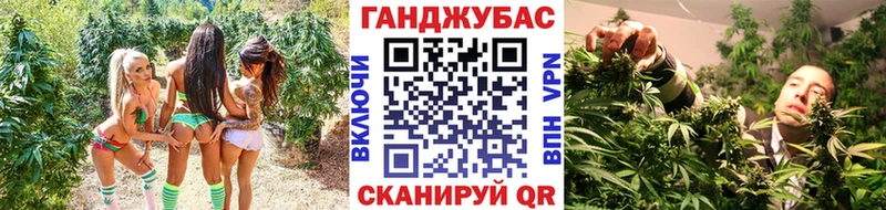 МАРИХУАНА White Widow  кракен онион  Великий Новгород  наркошоп 